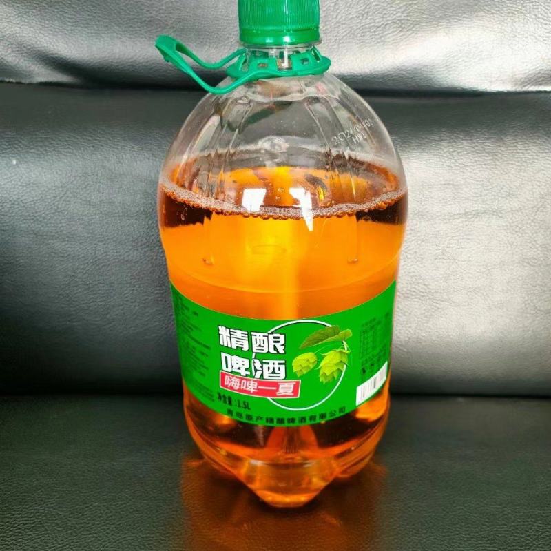 精酿啤酒