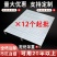 【店家推荐】川字型托盘，量大质优，支持视频看货，全国直销