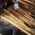 《精选》双棒山药现货供应常年批发全国发货欢迎来电