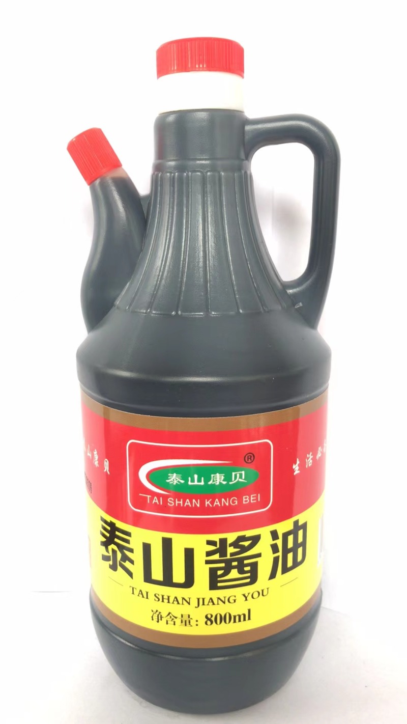 酱油味极鲜醋厂家发货