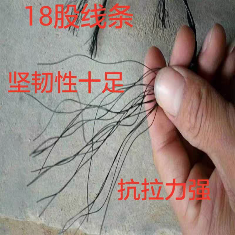 爬藤网黑色12股