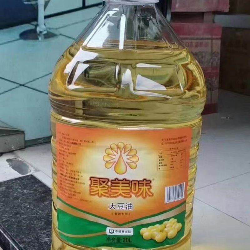 聚美味大豆油现在，实际供应