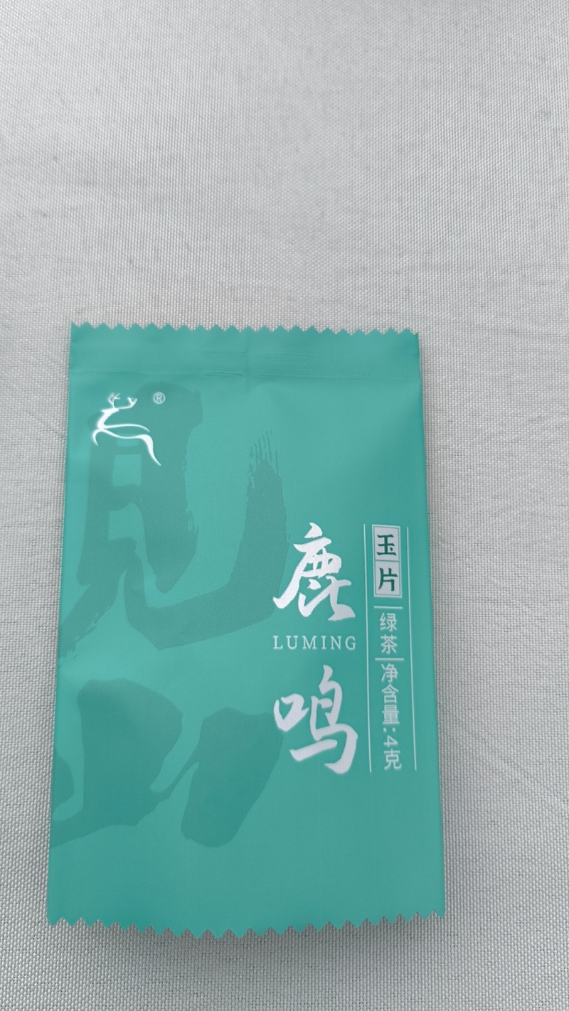 鹿鸣玉片：新茶120克四川宜宾珙县清明前特级高山绿茶！