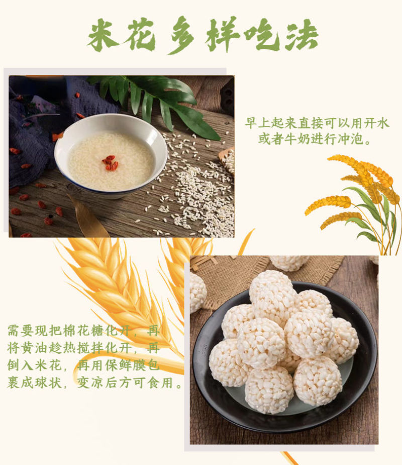 农家阴米产地直供价格优惠保质保量货源充足