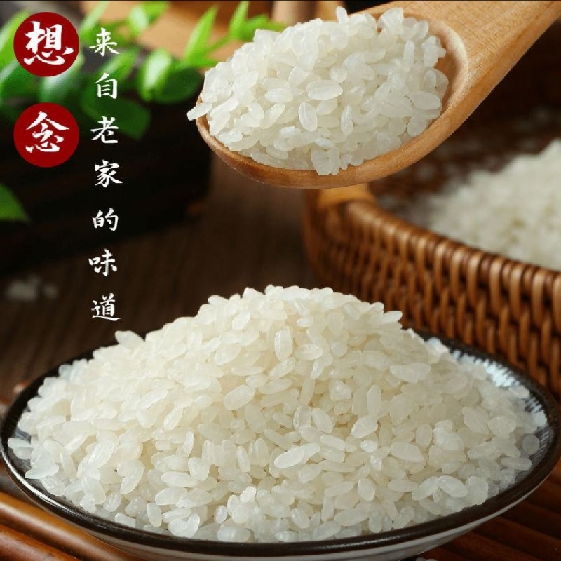 农家阴米产地直供价格优惠保质保量货源充足