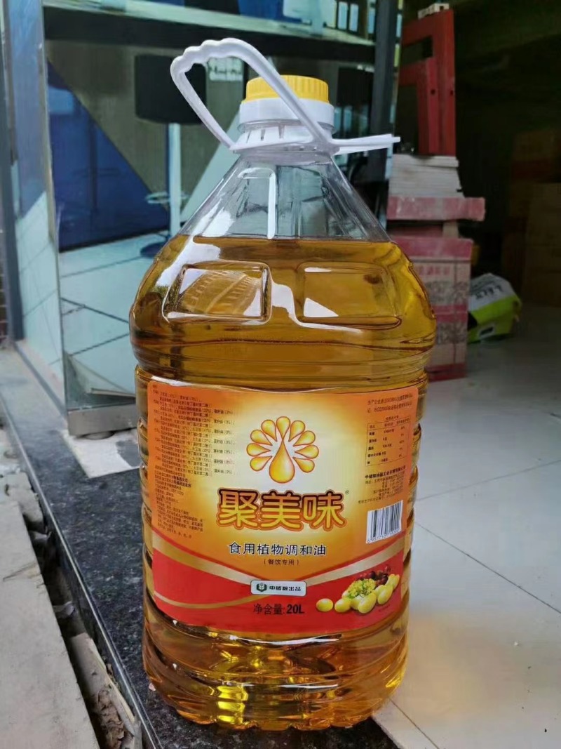 聚美味大豆油现在，实际供应