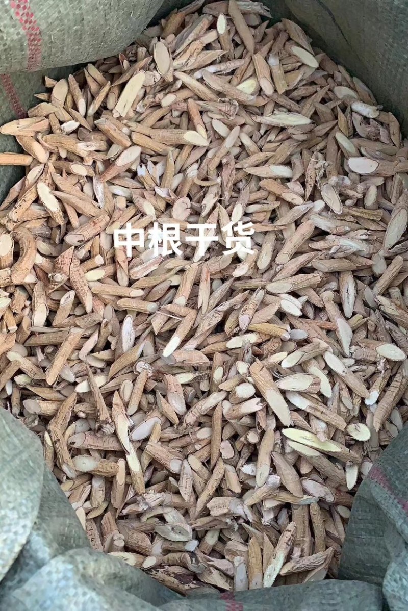 批发牛大力干货各种规格药厂货粉质薯干货干片木质根干货