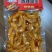 鸡翅尖开袋即食卤菜店五香400克鸡尖摆地摊冷吃鸡尖