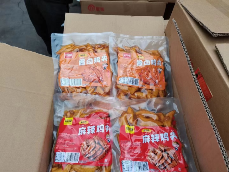 鸡翅尖开袋即食卤菜店五香400克鸡尖摆地摊冷吃鸡尖