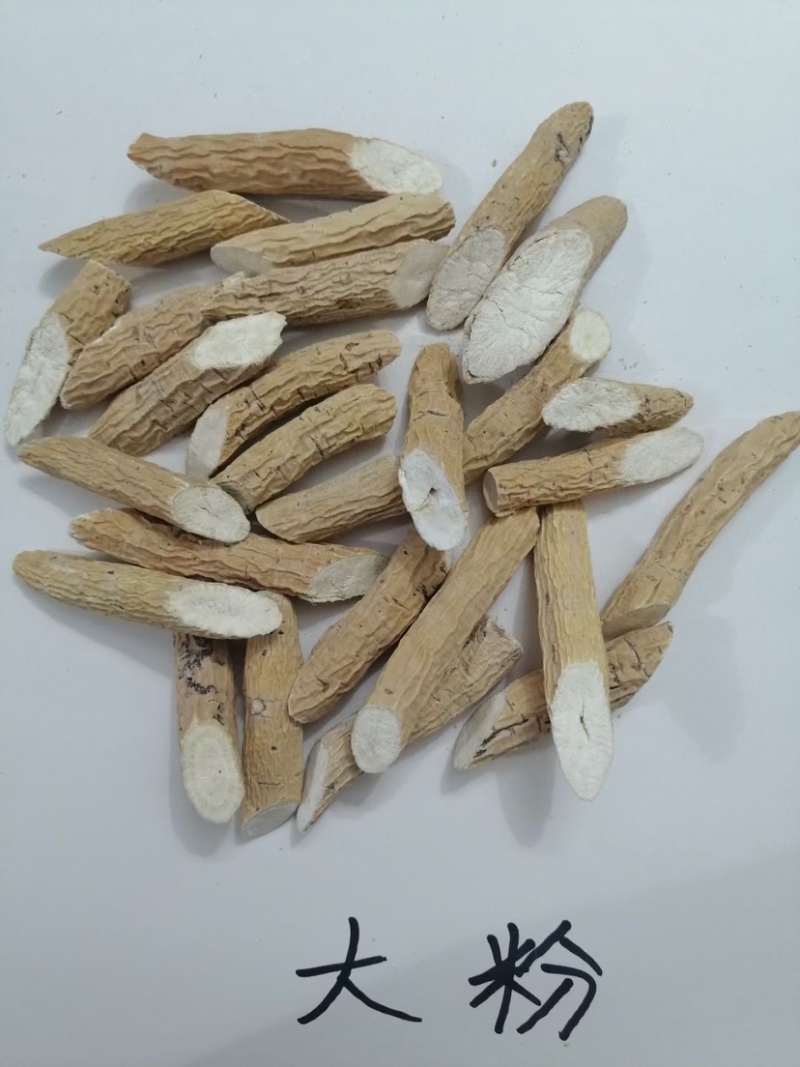批发牛大力干货各种规格药厂货粉质薯干货干片木质根干货