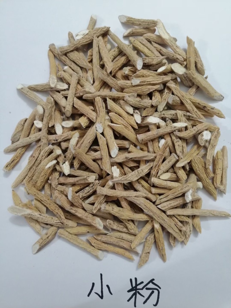 批发牛大力干货各种规格药厂货粉质薯干货干片木质根干货