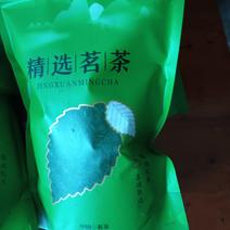 高山优质绿茶