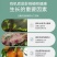 黄腐酸钾微生物菌剂有机质45%生物有机菌肥厂家直销