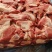 羔羊肉块