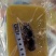 小米辽参200g定制款，价格真实规格多样化