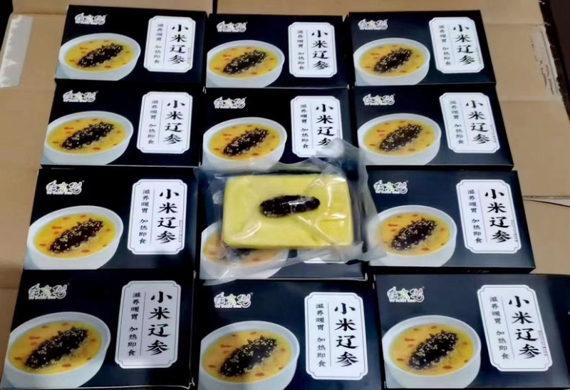小米辽参200g定制款，价格真实规格多样化