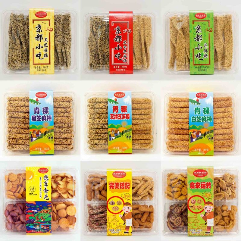 包装大盒锅巴批发