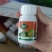 黄豆苗后专用除草剂大豆禾阔双除氟磺胺草醚精喹禾灵除草剂