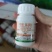 黄豆苗后专用除草剂大豆禾阔双除氟磺胺草醚精喹禾灵除草剂