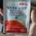 速唯净蓟马多杀霉素杀虫环黄瓜茄子辣椒等抗性蓟马农药杀卵杀