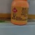 胺鲜酯乙烯利玉米控旺增产矮壮粗壮生长调节剂玉米专用矮壮素