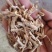 地骨皮各种规格地骨皮批发零售各种规格中药材