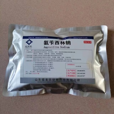 果树柑橘橙黄龙黄化专用药正品500克/袋包邮