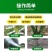 果树柑橘橙黄龙黄化专用药正品500克/袋包邮