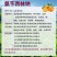 果树柑橘橙黄龙黄化专用药正品500克/袋包邮