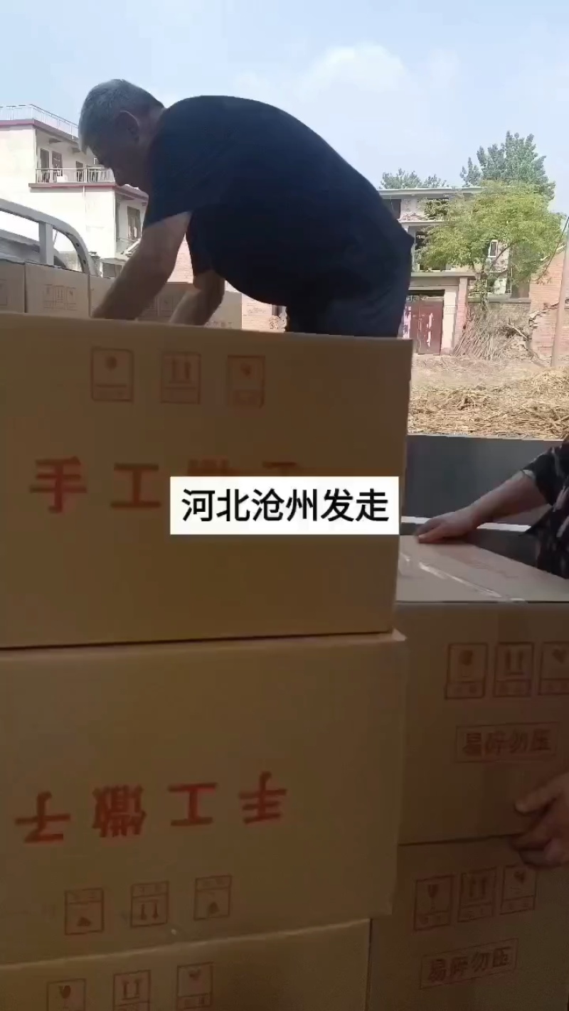 馓子质量保障，独立包装，全国发货色香味佳