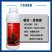 噻虫高氯氟蚜虫腻虫蜜虫杀虫剂老牌子植校长正品农药噻虫嗪高