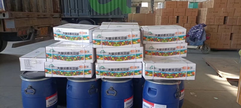 氨基酸水溶肥复合氨基酸动物源氨基酸植物源氨基酸