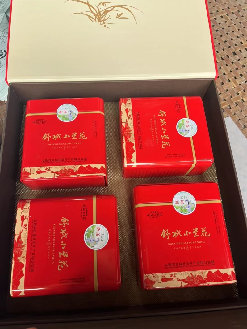 舒城小兰花茶叶