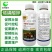 巧管家烯磷酸钾水溶肥控稍控旺