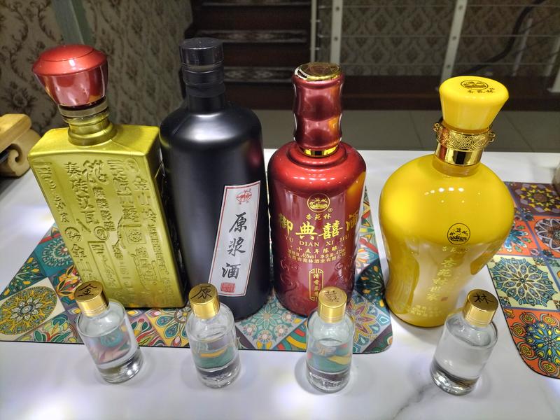 库存有好酒一直没买，现在用钱才舍爱受卖