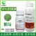 新蓟元50%倍硫磷倍硫膦微乳剂大葱蓟马专用杀虫剂农药现货