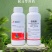 新蓟元50%倍硫磷倍硫膦微乳剂大葱蓟马专用杀虫剂农药现货