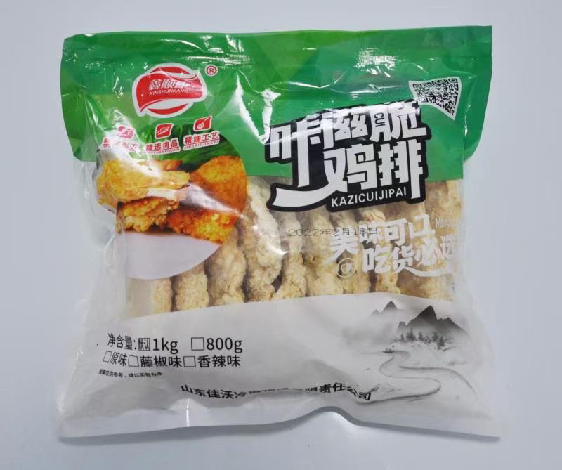 咔滋脆鸡排，精选优质新鲜鸡胸肉，美味酥脆