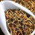 滇红古树2023新茶红茶云南滇红古树红茶散装茶叶批发