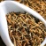 滇红古树2023新茶红茶云南滇红古树红茶散装茶叶批发