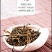 滇红古树2023新茶红茶云南滇红古树红茶散装茶叶批发