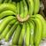 国产精品香蕉产地直发保质保量全国发货