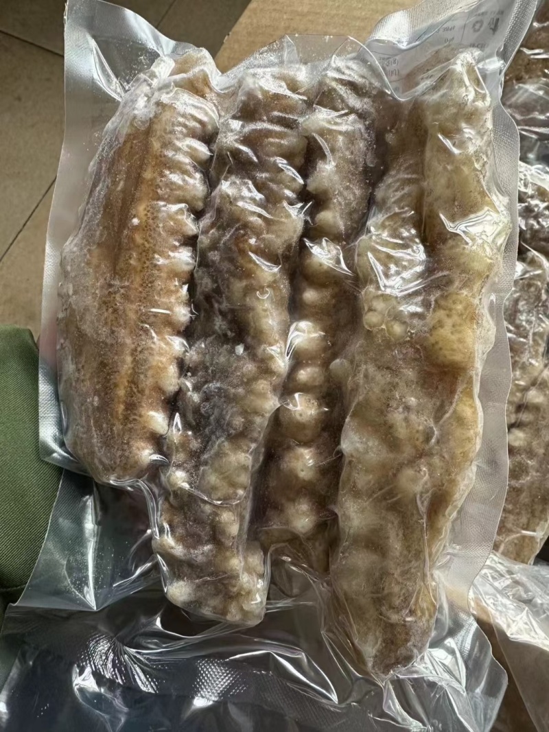 黄玉参