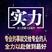 黄心松软绿甘蓝近期大量上市中现货供应）实力代办欢迎采购