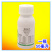 赛锄10%精喹禾灵西瓜花生棉花油菜大豆苗后除草剂正品