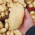 热卖中黄心土豆上市基地直供一手货源品质保证欢迎来电