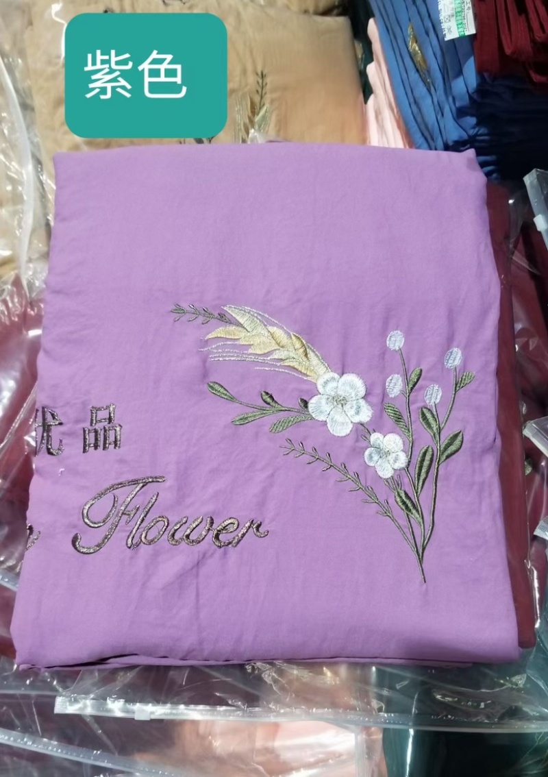 四件套床上四件套精品四件套夏季四件套