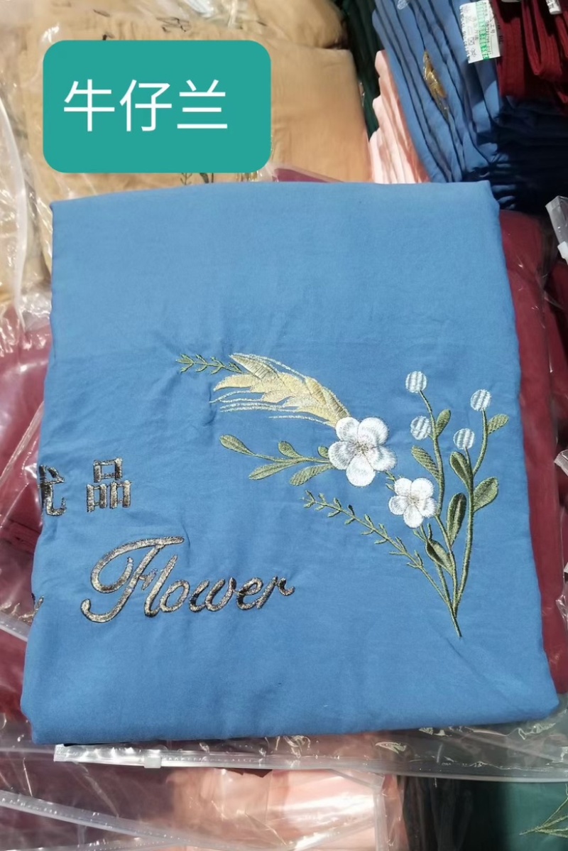 四件套床上四件套精品四件套夏季四件套