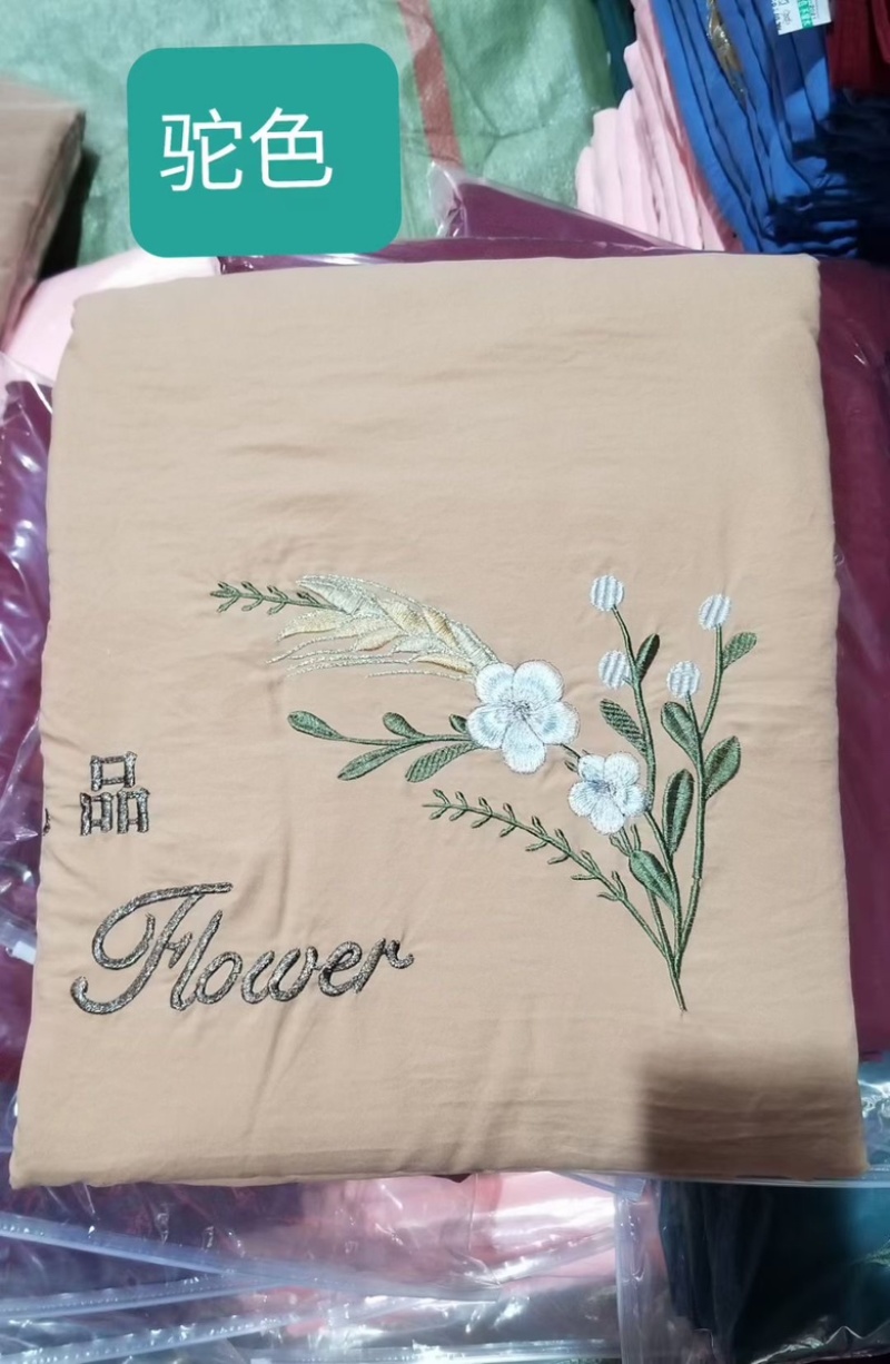 四件套床上四件套精品四件套夏季四件套
