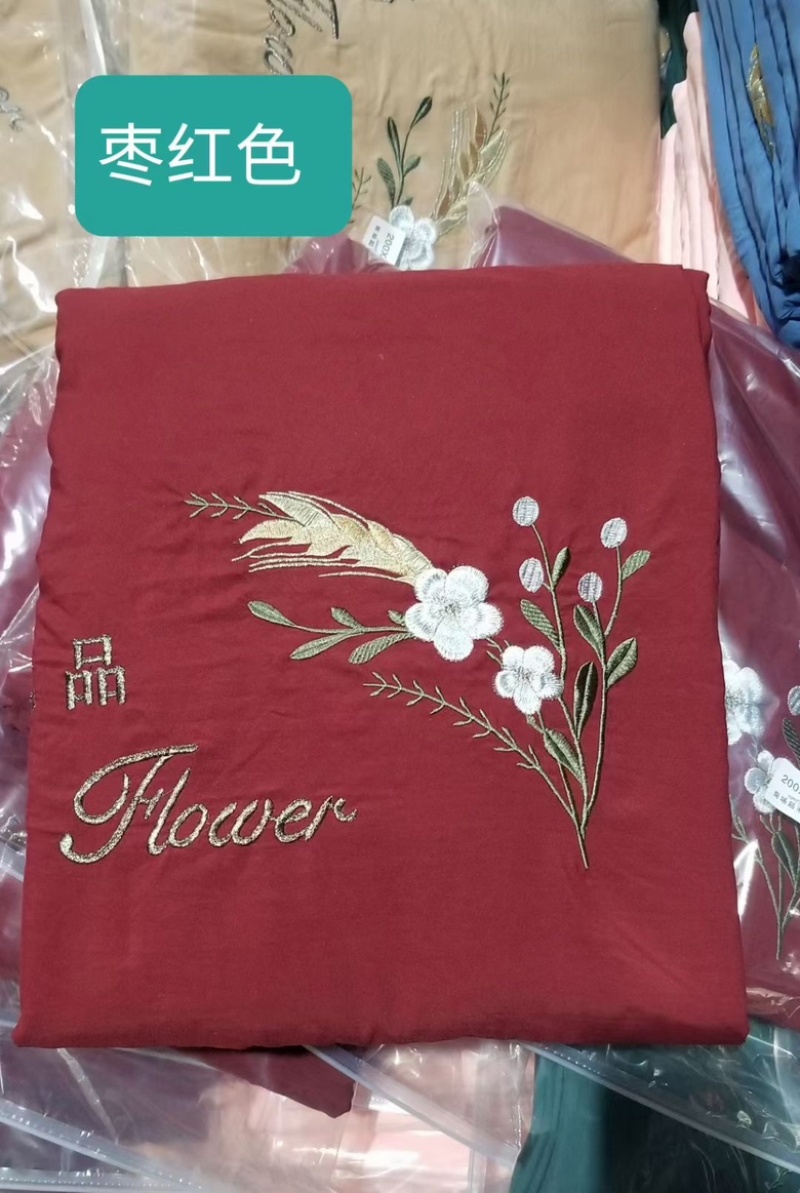 四件套床上四件套精品四件套夏季四件套